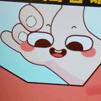 Profile image of 손