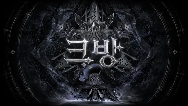 Profile image of 사일런트솔트 쿠키