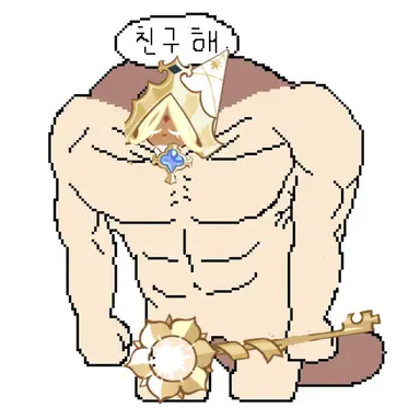 Profile image of 퓨어바닐라 쿠키