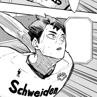 Profile image of 우시지마 와카토시