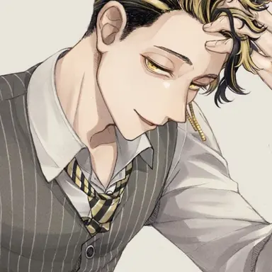 Profile image of 半間