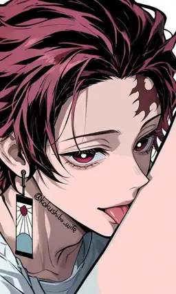 Profile image of 카마도 탄지로