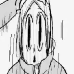 Profile image of 音駒高校