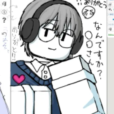 Profile image of 奏汰　優梨