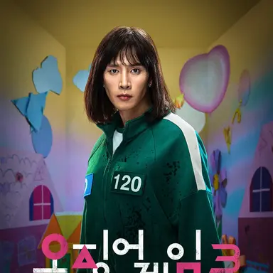 Profile image of 조현주