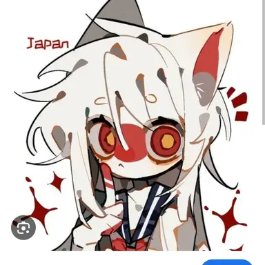 Profile image of 나은