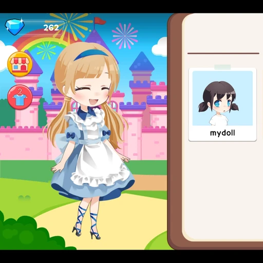 나루