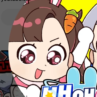 아름