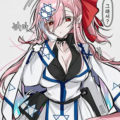 Profile image of 이스라엘