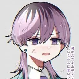 UpsetBrush6734의 日和ってるやついるぅ？！