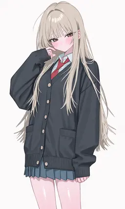 Profile image of Ichinose Nene