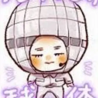 Profile image of 深澤辰哉