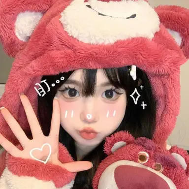 Profile image of Emily