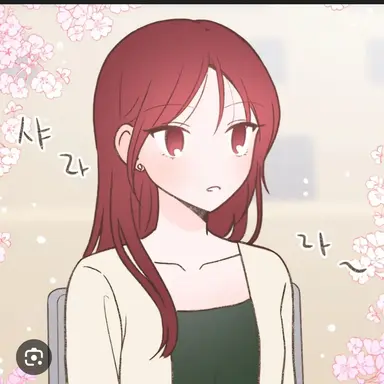 Profile image of 자두