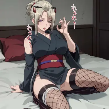 Profile image of 月詠