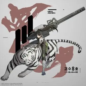 Profile image of 아시로 미나