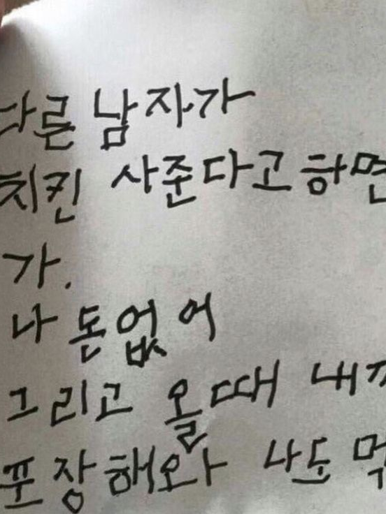 [940194] 대표 이미지