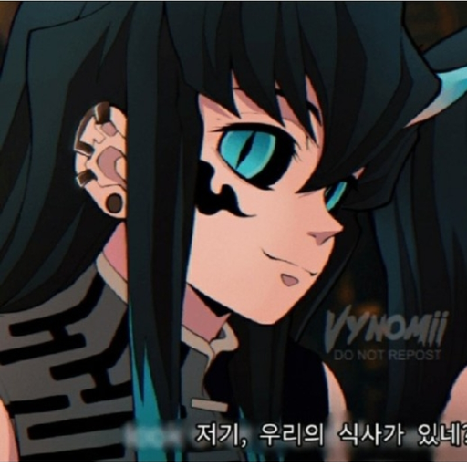 혈귀 무이치로 대표 이미지
