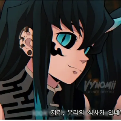 CandidDoxle7102의 혈귀 무이치로