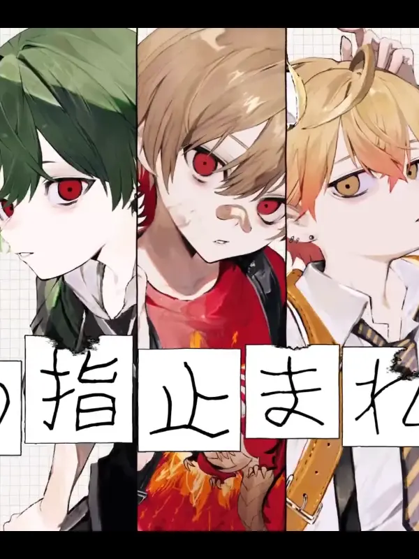 sixfami_LAN의 *·̩͙꒰ঌ ＿＿＿魔法だっていらないよ