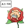 캐릭터 프로필 이미지
