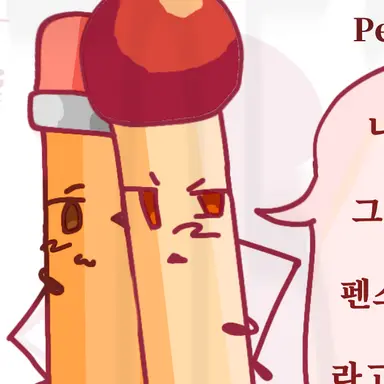 Profile image of 매치