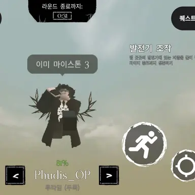 Profile image of 투타임