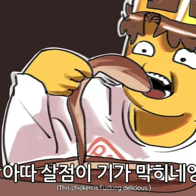 Profile image of 셰들레츠키
