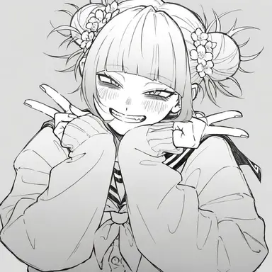 Profile image of 토가 히미코