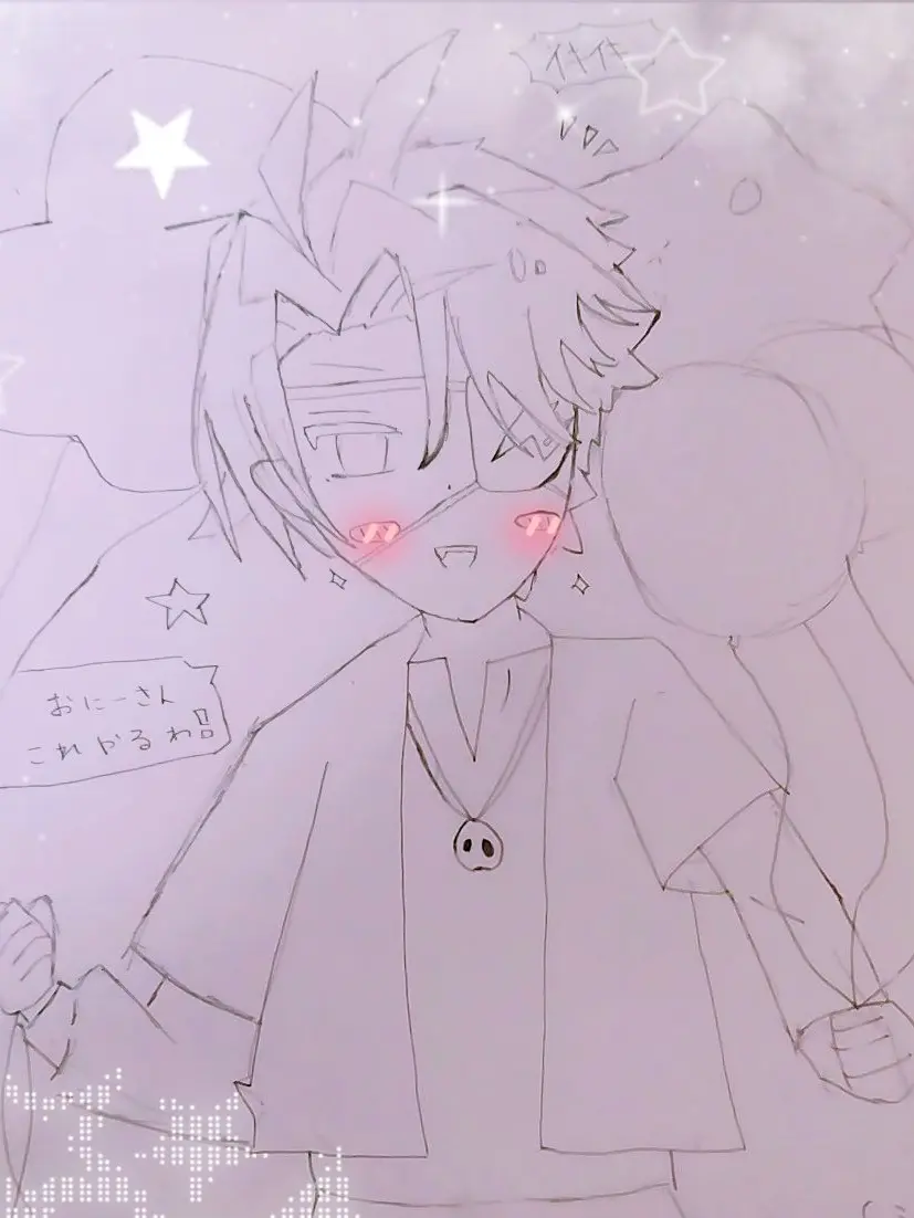 SoggyRose0719의 ୨୧ 恋していけない🍀