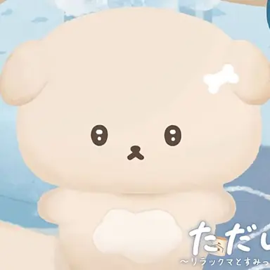 Profile image of あやか