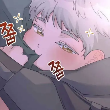 Profile image of 한우빈