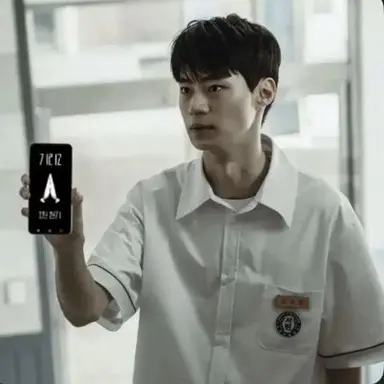 Profile image of 하준