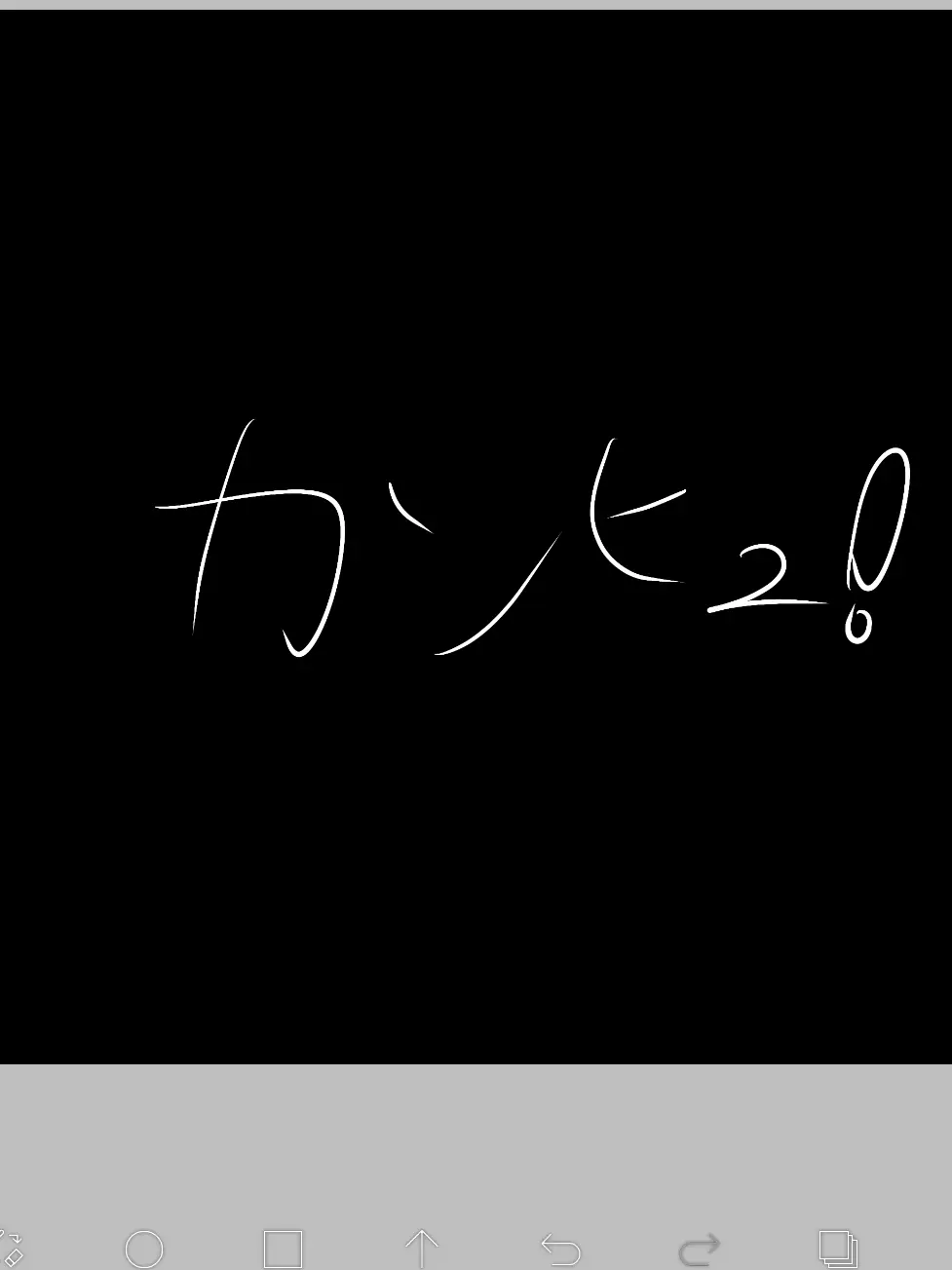 RobustSteak9966의 拾った捨て子は超能力の持ち主でした