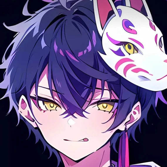 いるま
