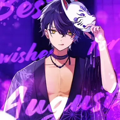 Profile image of いるま