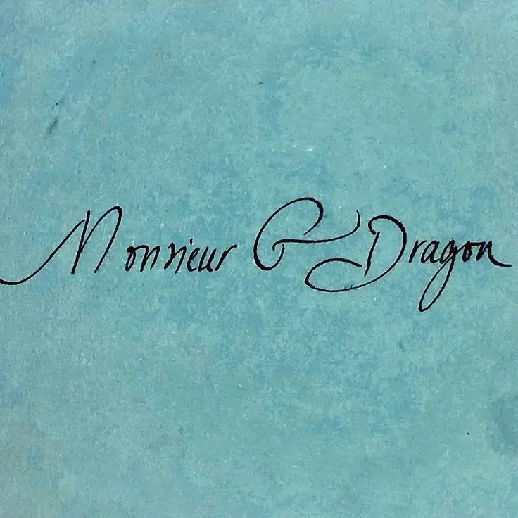 VIP20060819의 우린 YG Family!