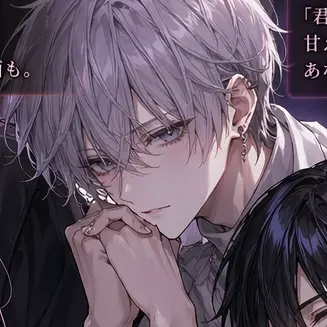 Profile image of 水無月奏