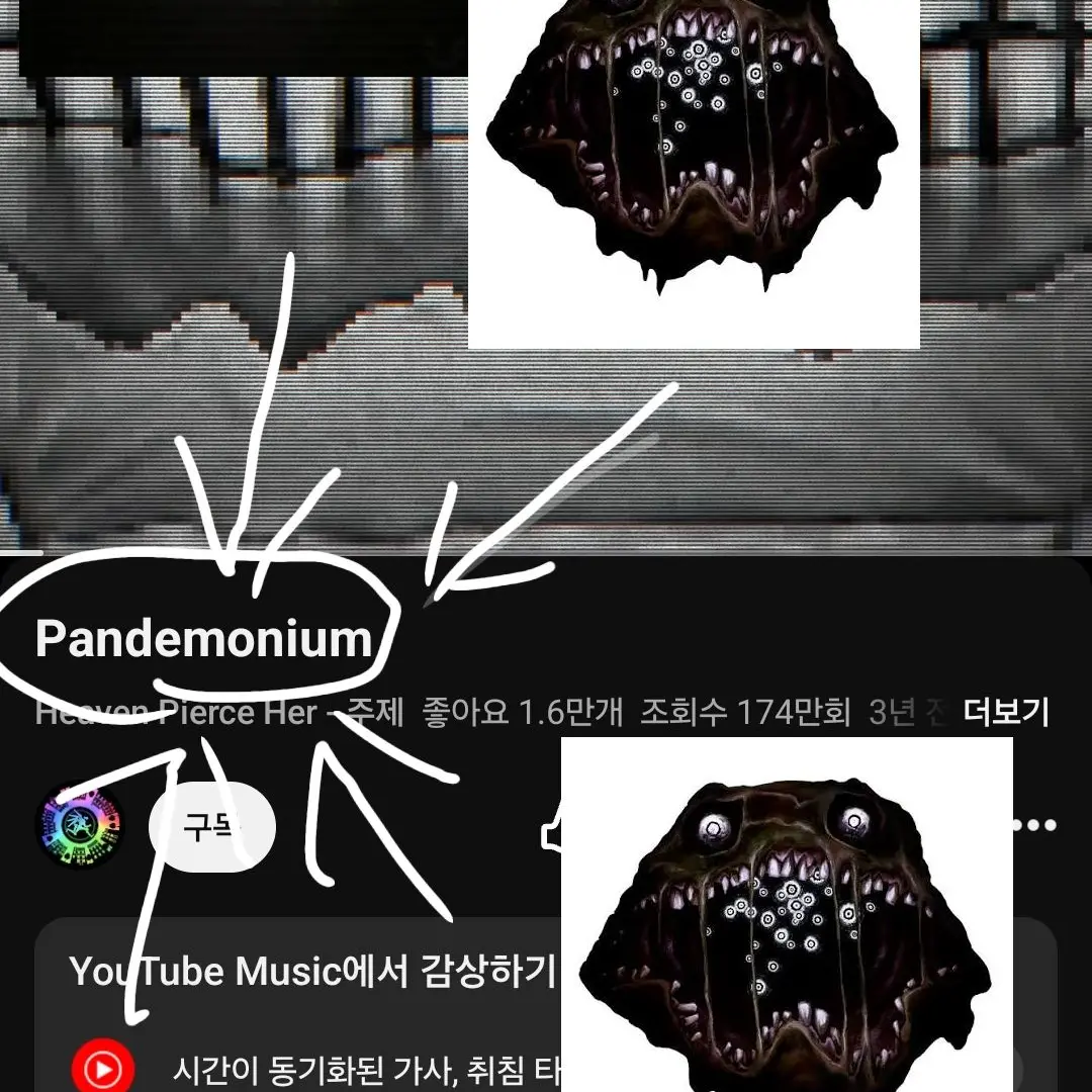 thy의 스탬프5