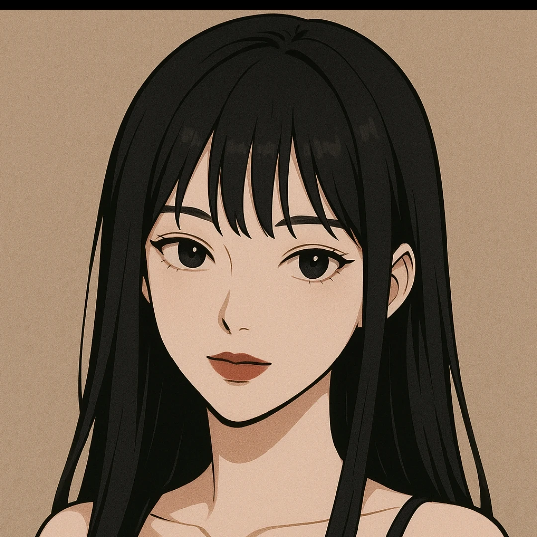 현아