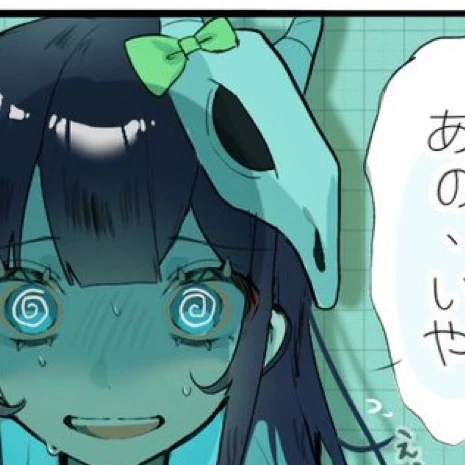 めめんともり