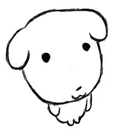 Profile image of 백현