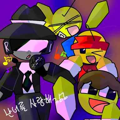 Profile image of 포세이큰 친구들