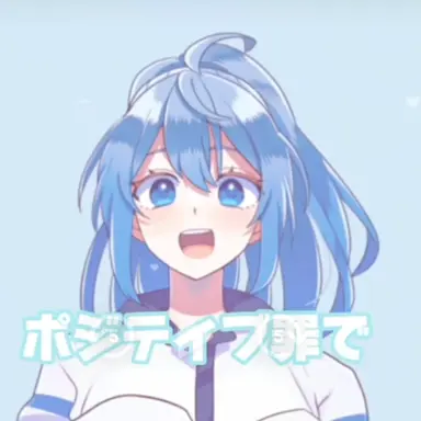 Profile image of るな