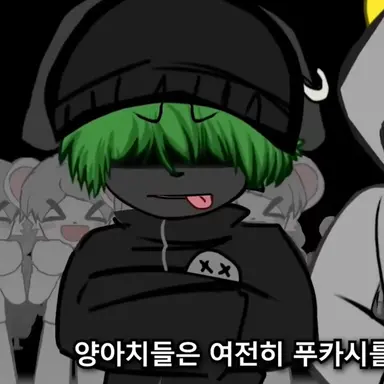 Profile image of 루케니