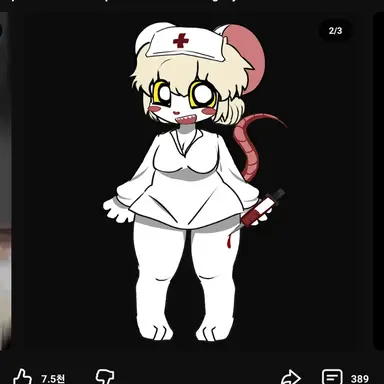 Profile image of 로나