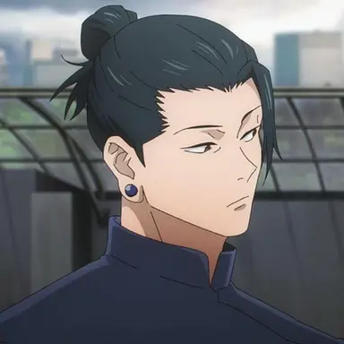 Profile image of 夏油傑