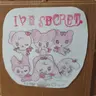 Profile image of 아이브