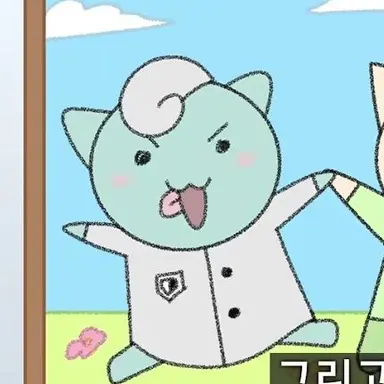 Profile image of 메롱 민트
