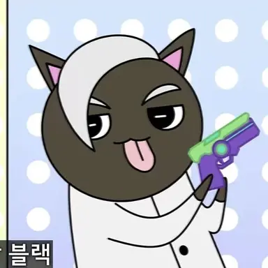 Profile image of 메롱 블랙